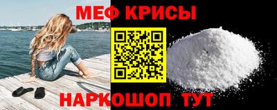 MDMA Premium VHQ Будённовск