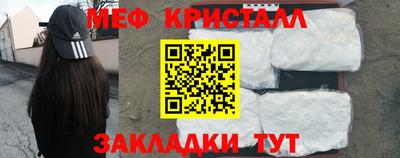 дурь Бугуруслан