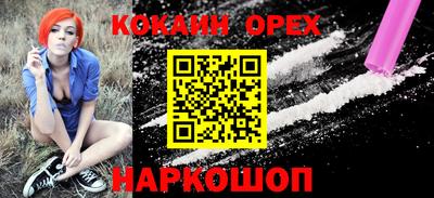дурь Бугуруслан