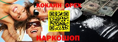 дурь Бугуруслан