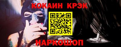 MDMA Premium VHQ Будённовск