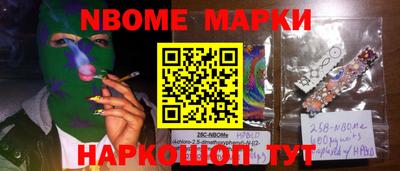 MDMA Premium VHQ Будённовск