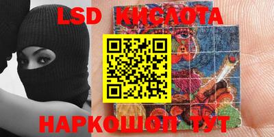 дурь Бугуруслан