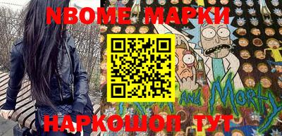MDMA Premium VHQ Будённовск