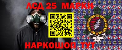 MDMA Premium VHQ Будённовск