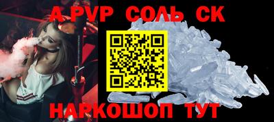 MDMA Premium VHQ Будённовск