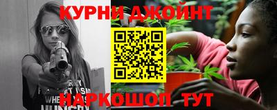 дурь Бугуруслан