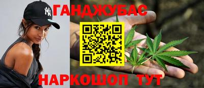 MDMA Premium VHQ Будённовск