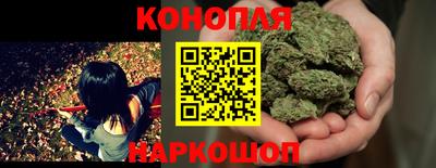 дурь Бугуруслан