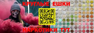 мефедрон мука Бузулук