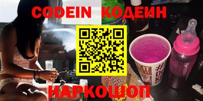 дурь Бугуруслан