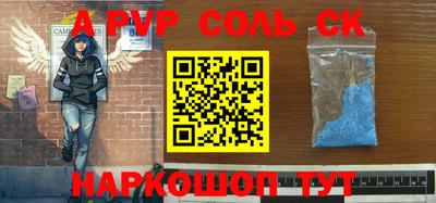 дурь Бугуруслан
