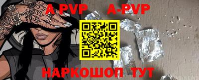 дурь Бугуруслан