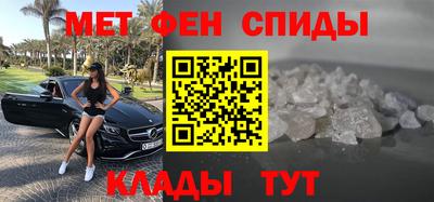 MDMA Premium VHQ Будённовск