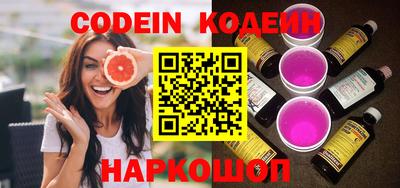 мефедрон мука Бузулук